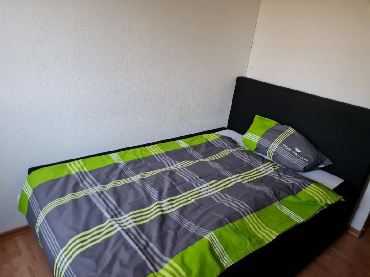 Ruhige Und Erholsame Mit Balkon *